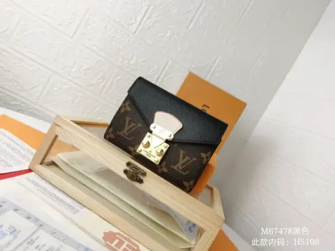 LV Wallet option M67478-4