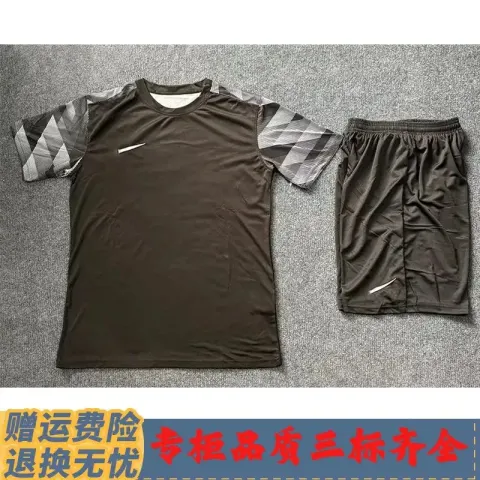 Nike Dri-Fit Set option N013 black suit with NK label