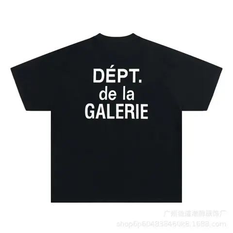 Gallery Dept TEES option 990 black and white