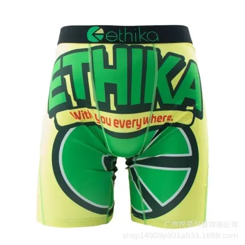 Ethika Underwear option 1074