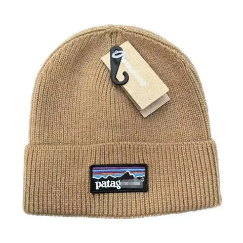 Patagonia Beanie option khaki