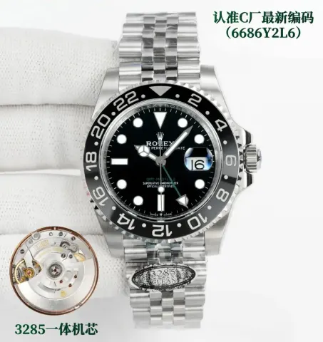Rolex GMT Master option [Black Ash Ring] Silver Shell-Black Plate Five-Bead Steel Belt