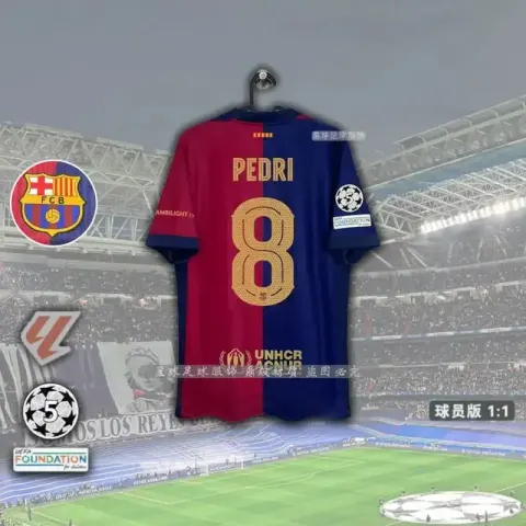 Barcelona x Travis Scott Jersey option Champions League Edition-No. 8 Pedley