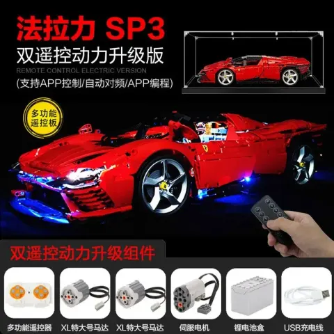 LEGO Technic Ferrari Daytona SP3 option 1:8 Ferrari SP3 Power Unit Remote-Controlled with Lighting, in Display Box