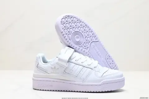 Adidas Forum Shoes option 11