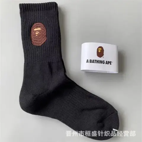 Bape Socks option High tube main black