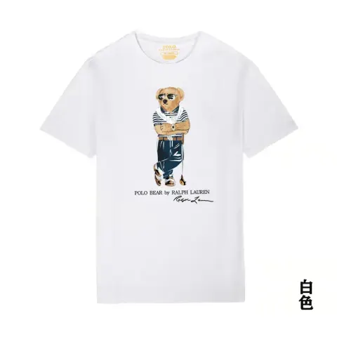 Ralph Lauren Bear T-Shirt option 20