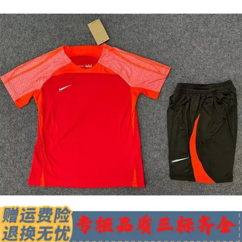 Nike Dri-Fit Set option N003 red set with NK label
