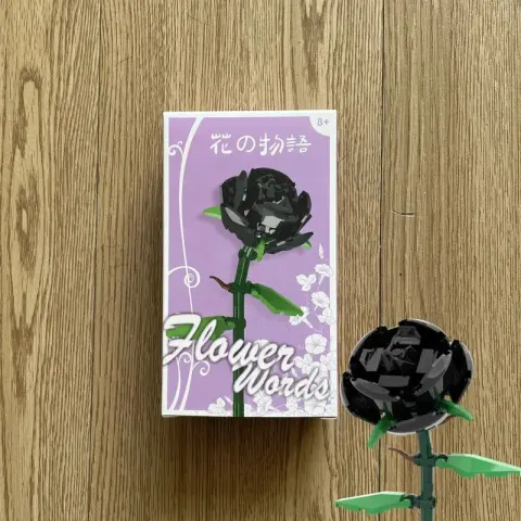 Lego Flowers option # Elegant Black [Boxed]
