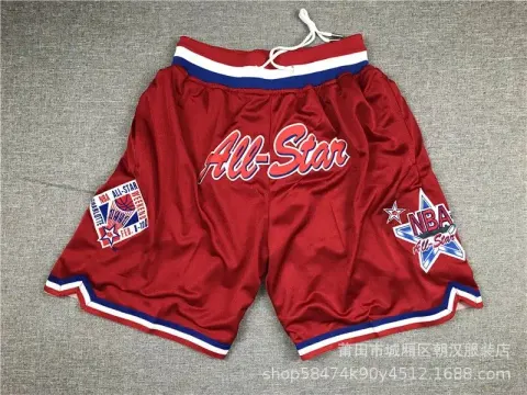 Just Don Shorts option 03 All-Star Red