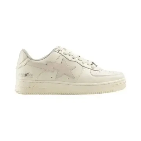 Bapetsa option HighsnobietyxDailyEssentials
