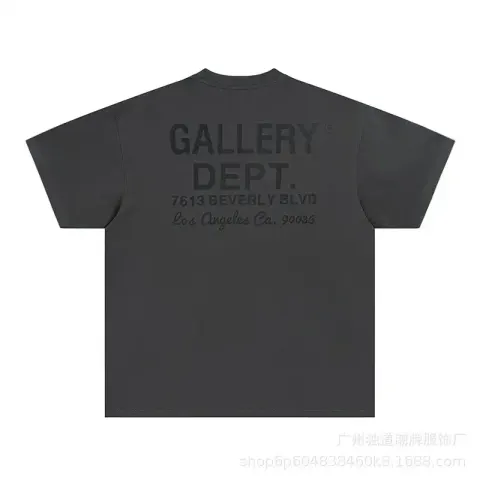 Gallery Dept TEES option 7613 gray