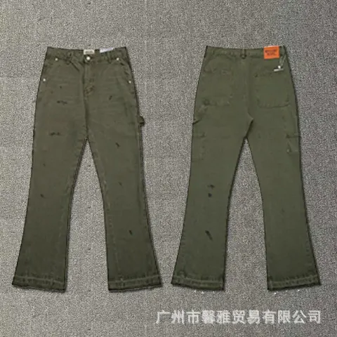 Gallery Dept Flare Jeans option 637 Olive Green