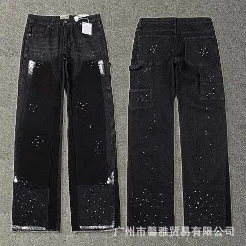 Gallery Dept Flare Jeans option 4085 black