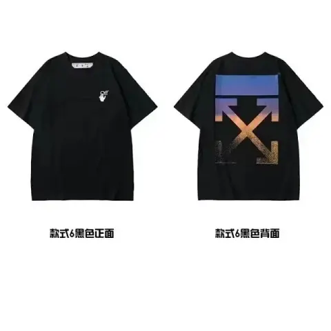 Offwhite Tee option 08