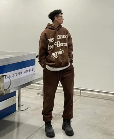 CPFM Kanye West Hoodie option brown