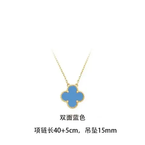 Vancleef Necklace option 8853 blue shell double-sided necklace 1.