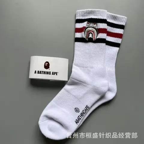 Bape Socks option Section 1
