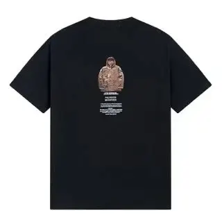 Stone Island Tees option 13