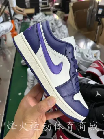 Jordan 1 Low Shoes option Sail White Purple DC0774-502