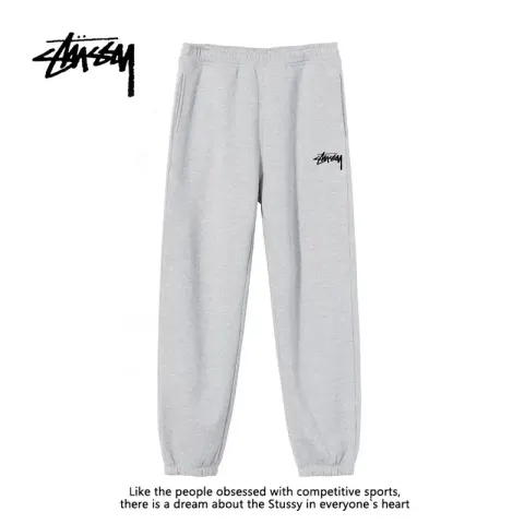 Stussy T-shirt option (small gray standard trousers)