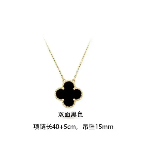 Vancleef Necklace option 8853 black shell double-sided necklace 1