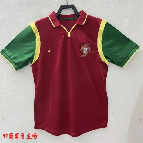 Brazil 1998 Jersey option 1999 at home to Portugal