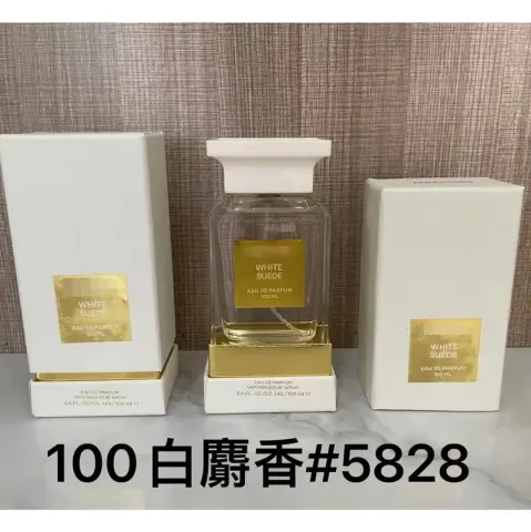 Dior Sauvage Eau De Toilette option p white musk 100ml