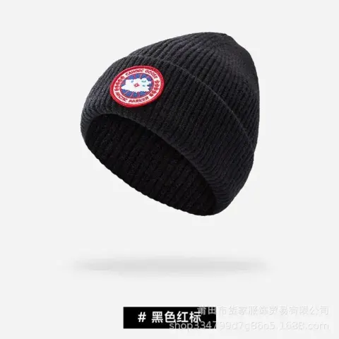 Black Badge Beanie option black red label