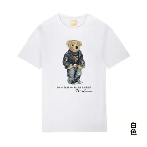 Ralph Lauren Bear T-Shirt option 9