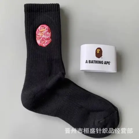 Bape Socks option high tube powder embroidery black