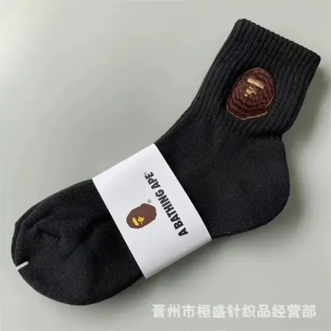 Bape Socks option The main black in the barrel