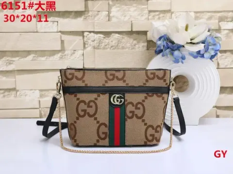 Gucci Padlock option 6151-5