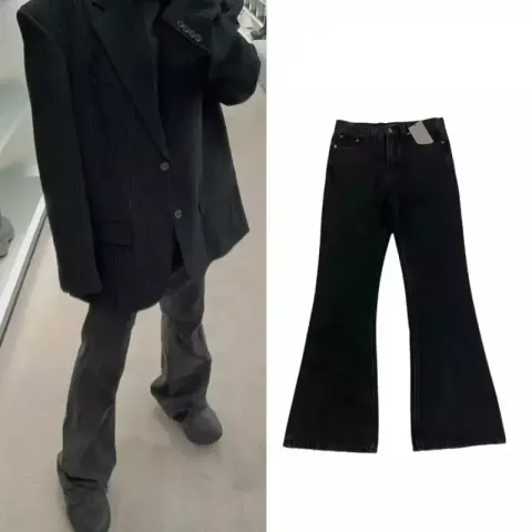 Budget Balenciaga Flared Jeans option Wash water black