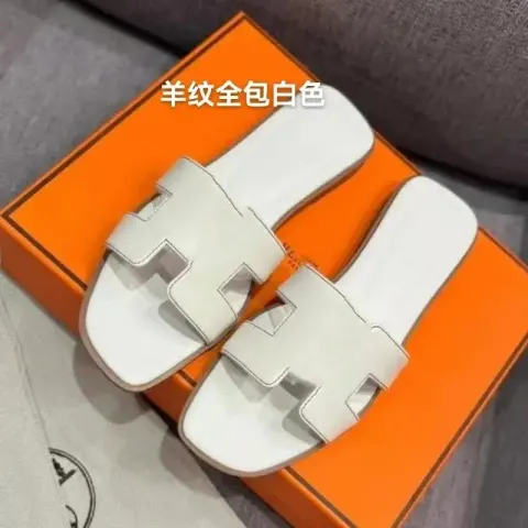 Hermes Oran Shoes option 2