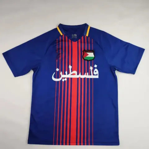 Palestine Jersey option Vintage Palestine sapphire blue red