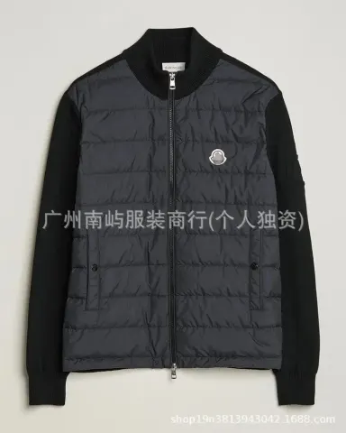 Moncler Navy Blue Padded Zip-Up Cardigan option Front emblem black