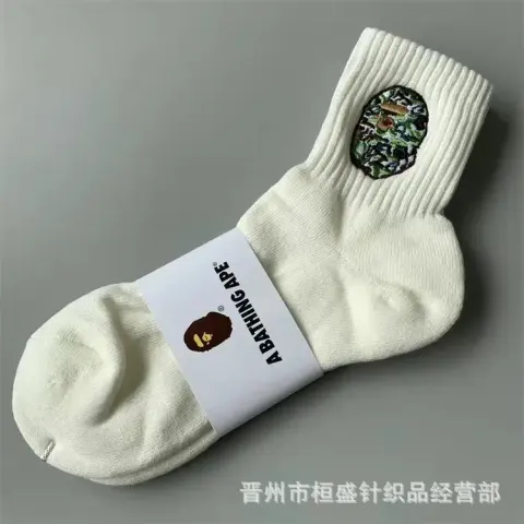 Bape Socks option middle tube green embroidery white