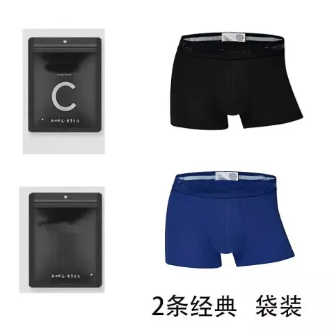 Calvin Klein Underwear option Bags 2 classic