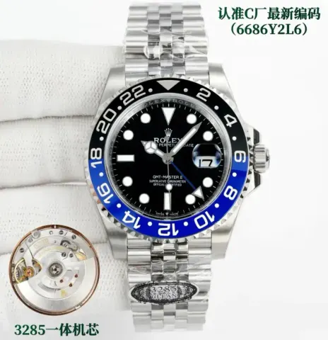 Rolex GMT Master option [Black Blue Circle] Silver Shell-Black Plate Five-Bead Steel Belt