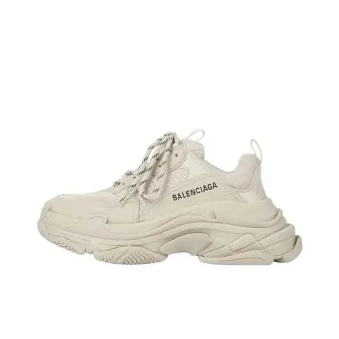 Balenciaga 3S White Shoes option Khaki