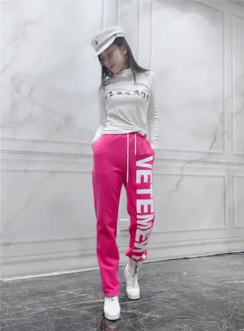 Vetements Pants option rose pink single paragraph