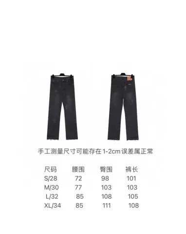 Chrome Hearts Jeans option 13S4