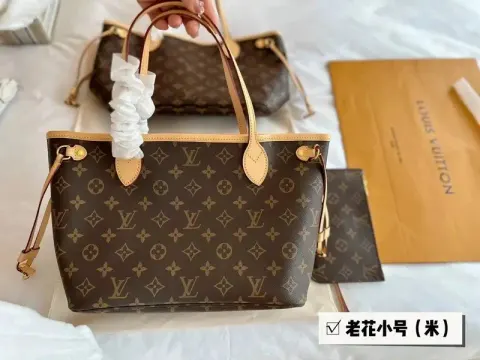 LV Neverfull Bag option small size presbyterie