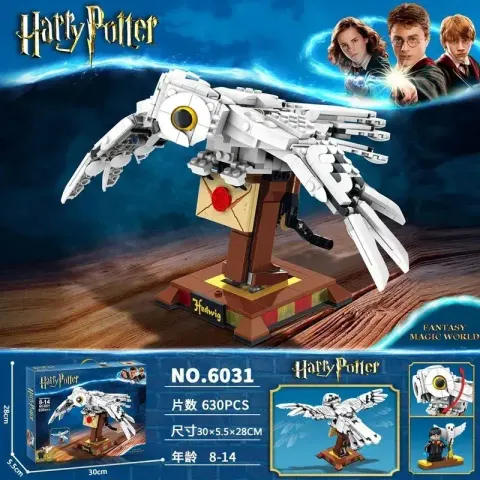 LEGO Hogwarts Castle option 13039 Hedwig [630 granules] – approximately 600 grams