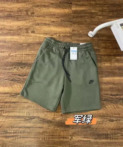 Nike Tech Shorts option Military Green