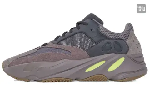 Yeezy 700 V3 Azael option Black brown