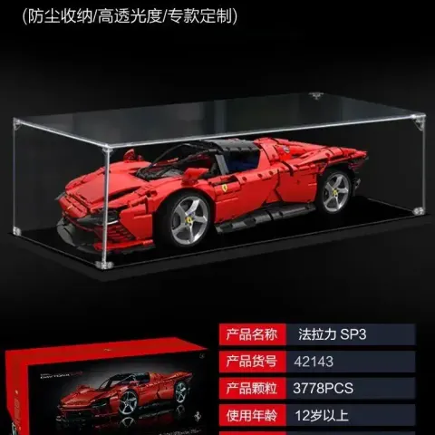 LEGO Technic Ferrari Daytona SP3 option 1:8 Ferrari SP3 Static Model Display Box