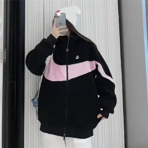 Nike Jacket option Pink