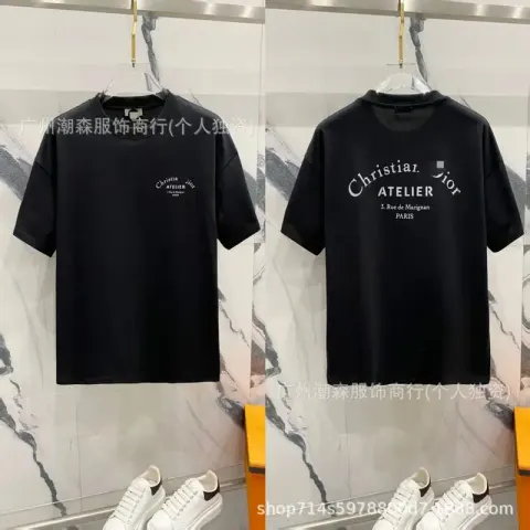 Dior Towel Oblique T-Shirt option 45